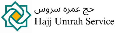 Hajj Umrah Service